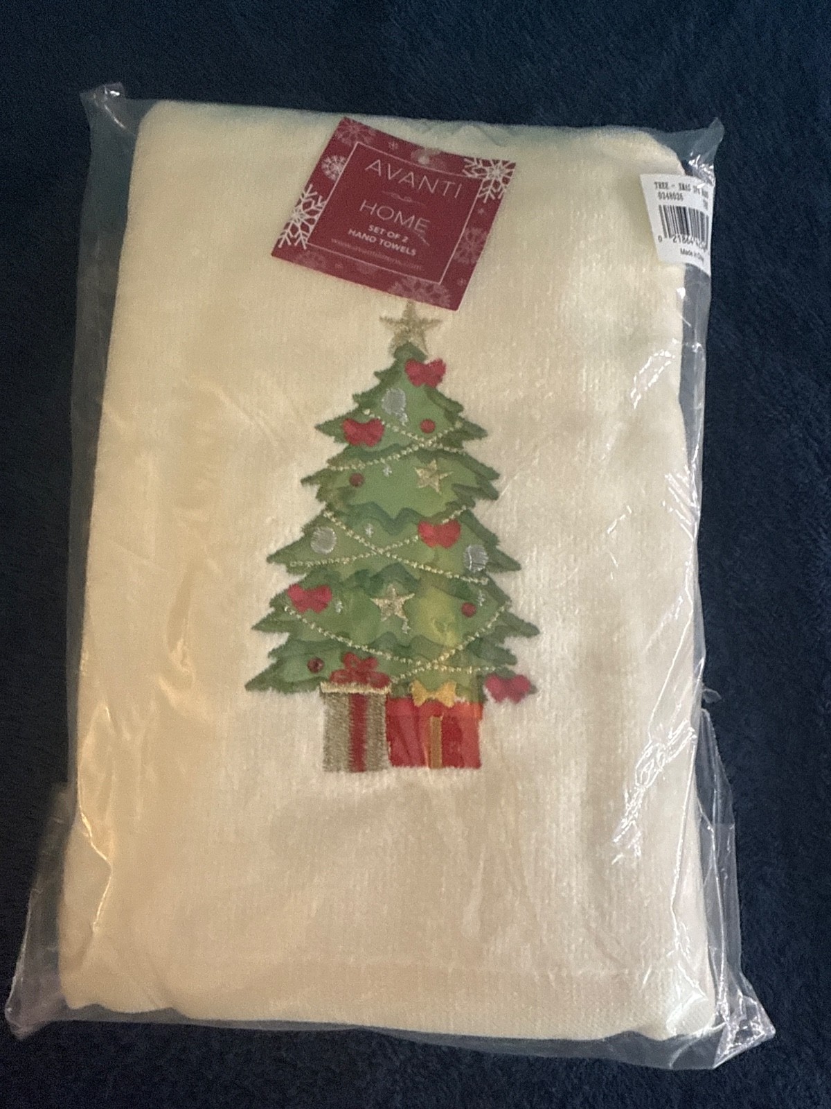 S Christmas Tree