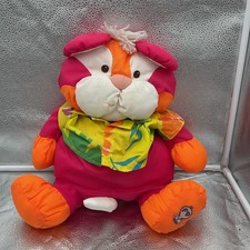 Vtg 1987 Puffalump Lion Wild Thing Hawaiian Shirt 14" Stuffed Animal