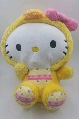 Hello Kitty Easter Plush Baby Chick Outfit Stuffed Animal 8  NEW Tags Soft Plush