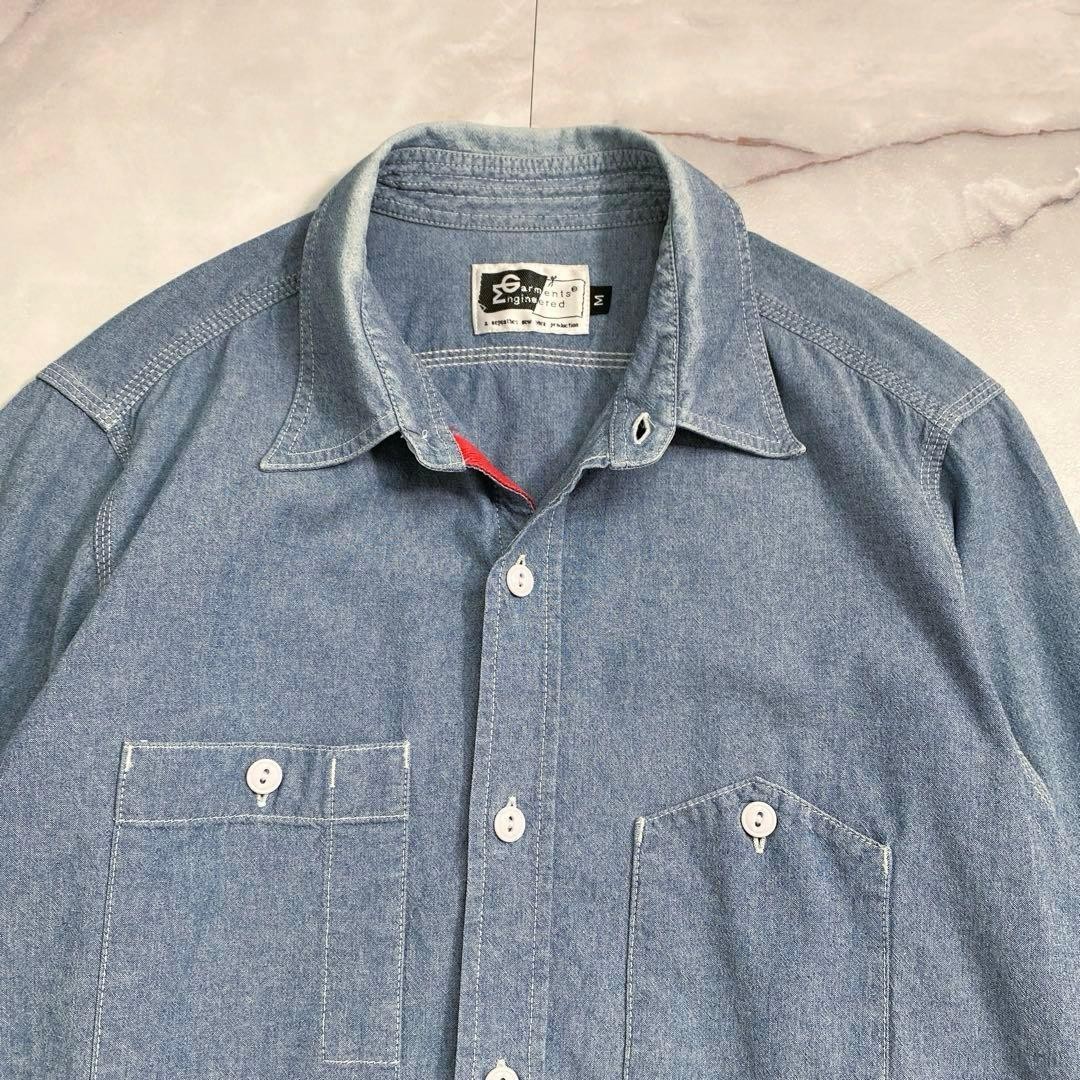 A18675 Engineered Garments Chambray Work Shirt Ma… - image 3