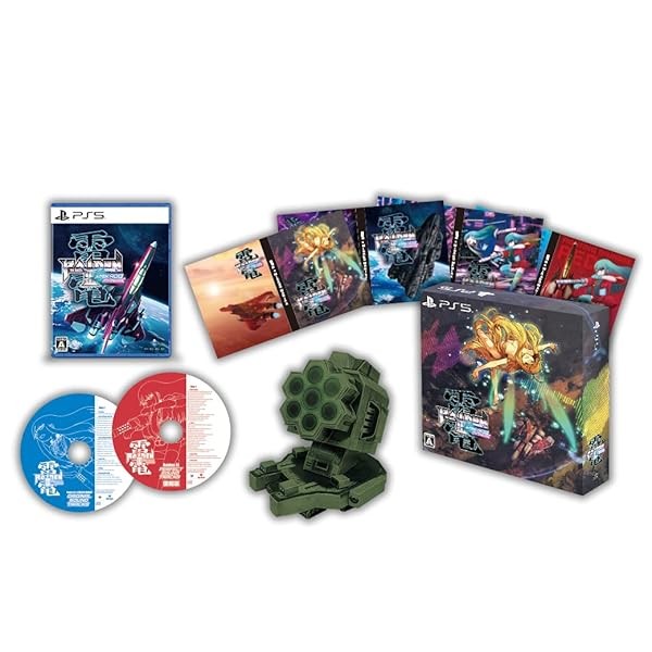 Unopened PS5 Raiden III x MIKADO MANIAX Limited Edition Sony PlayStation 5 M FS