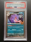 TRICK OR TRADE 2024 GENGAR 057/091 PSA 10 POKEMON TCG GEM MINT