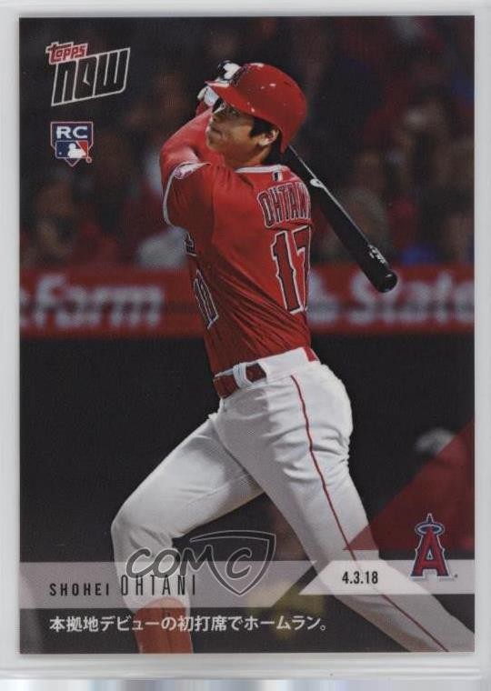 2018 Topps Now Japan /4681 Shohei Ohtani #32J Rookie RC 1l8s