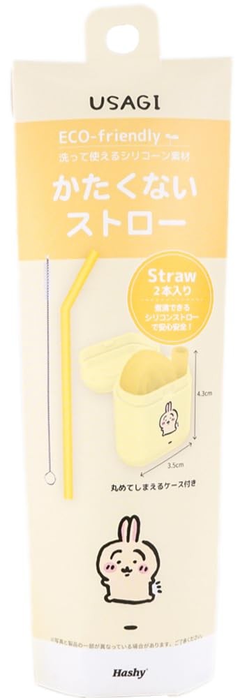 Hashy Top-In Chiikawa Rabbit Non-Stiff Straw Kw-3443_