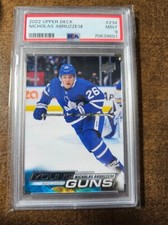 2022 Upper Deck Young Guns Nicholas Abruzzese #234 PSA 9 Maple  Leafs