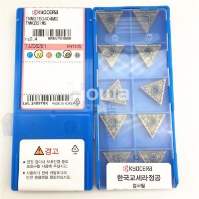 MIRINページ10 DNMG150408N-GU AC630M DNMG432 Original SUMITOMO, 10pcs CNC