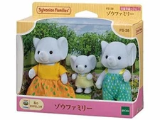 Sylvanian Families Elephant Family Set Doll Calico Critters Epoch FS-38 New Box