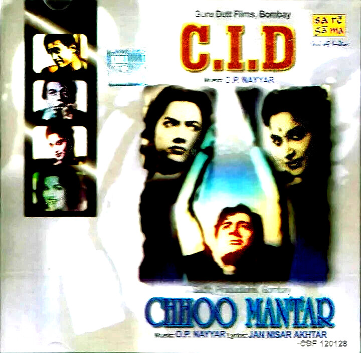 CID / CHHOO MANTAR -  NEW BOLLYWOOD SARE GAMA 2 IN 1 FILMS MUSIC BY  0 P NAYYAR