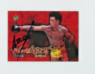 Vinicius LOKDOG Oliveira 1/1 ROOKIE Signed Auto Bloodsport UFC BAS