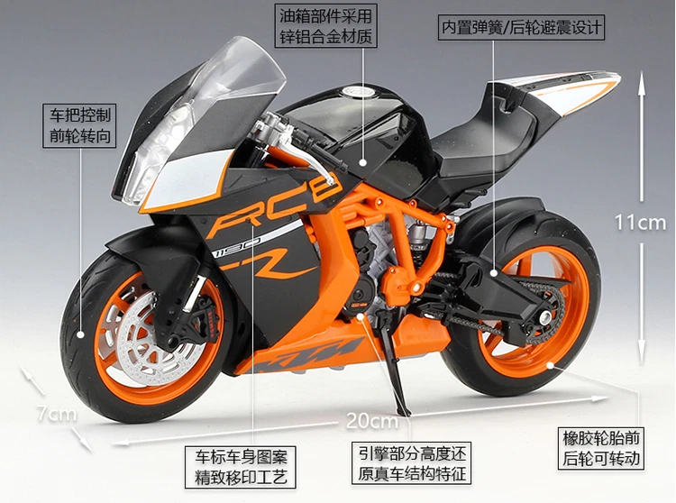 1:10 Welly KTM 1190 RC8R Motorcycle Bike Model Boy Toy Gift New in Box - Image 3 of 4