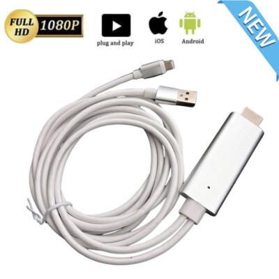 HDMI Mirroring AV Cable Phone to TV HDTV Adapter For iPhone 14 13 12 11 XR iPad
