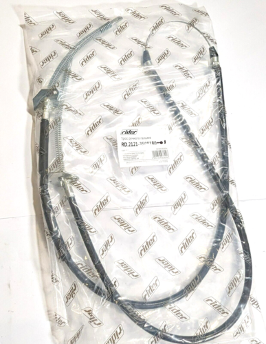 Hand brake rope Lada Niva 21213 Taiga / 2121-3508180 - Picture 1 of 1