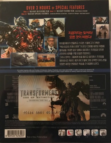 Transformers Age of Extinction - Korea Blu-ray 3D Steelbook Yes24 slip box - Picture 2 of 4