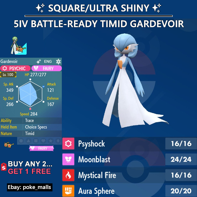 Pokemon Sword And Shield Shiny Gardevoir and Gallade Bundle 6IV Battle Ready