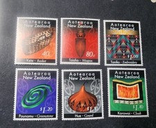 N. Zealand  1996 Maori Craft  Set MUH D2