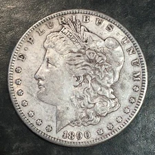 1890 Morgan Dollar - High Quality Scans #Q681