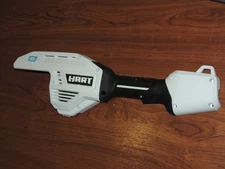 New Genuine Main Handle Housing #2 HART 40V 15" Trimmer HLST04PHVNM HLST04LBVNM