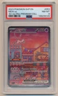 PSA 8 Pokemon 151 Black Star Promo Mew EX SVP EN #053 NM/MINT Condition!!