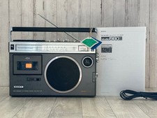 SONY CF-1980II Radio Cassette Recorder Boombox Stereo AM FM Tape FullyFunction