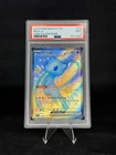 2024 Pokemon Mew EX Shiney Ultra Rare PSA 9 MINT RARE!