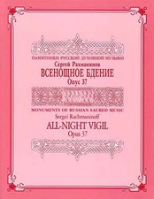 All Night Vigil, - Sheet music, by Sergei Rac...