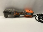 RIDGID R28700 4amp Oscillating Multi-tool (Corded) ✋🏻🛑FOR PARTS🛑 — photo 1