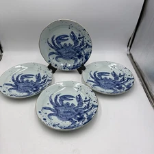 Set of 4 Vintage Kotobuki Mino Yaki Blue Crab Plates Japan 10.25" Diameter