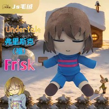 Anime Undertale fumo Frisk Muñeco de Peluche Peluche 20 cm Juguete de Peluche Almohada
