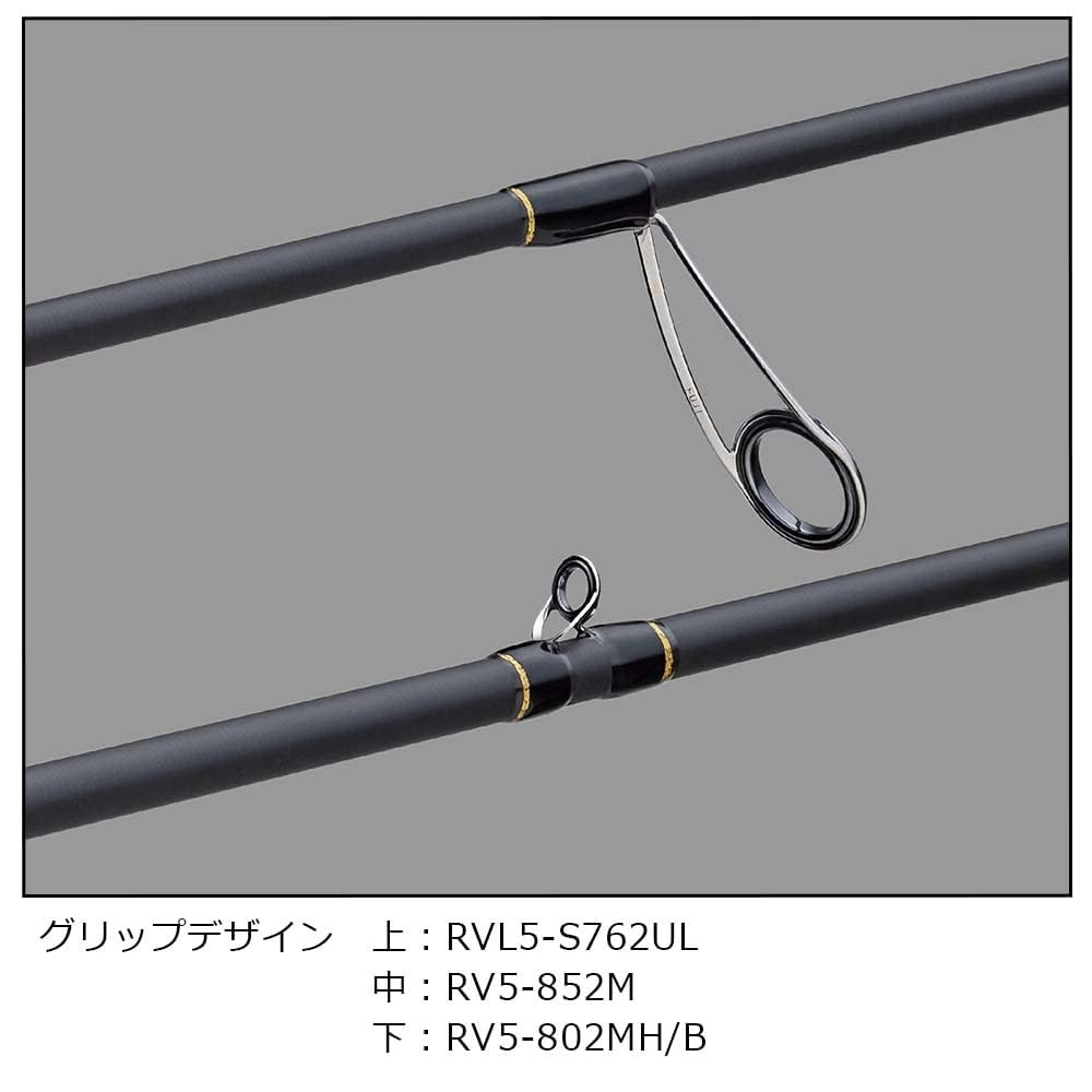 ROCK LIVER RV5-802ML ロッド Major Craft Rock Fish Rod Rock Liver 5G Hard Rock Game