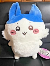 RARE Chiikawa Parallel World!? Hachiware Plush 11.8in NWT Round1 Exclusive
