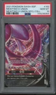2021 Pokemon SWSH Special Collection #162 Mewtwo V Union Gem Mint PSA 10