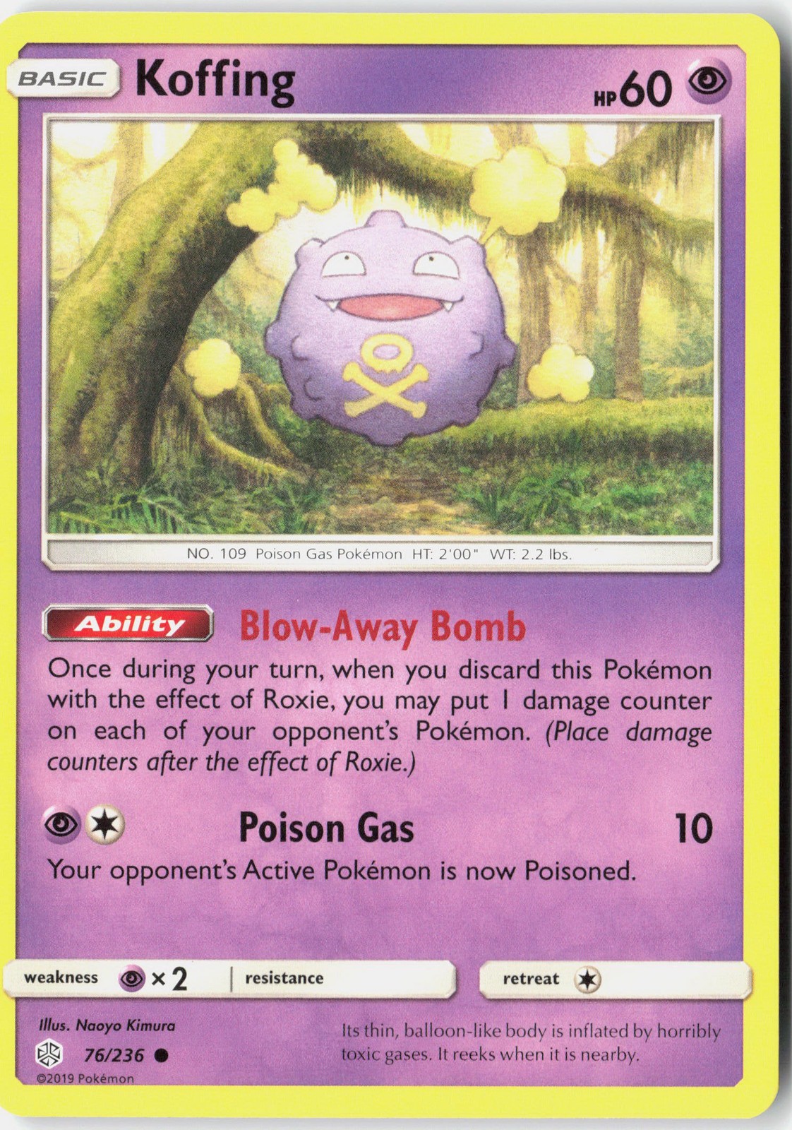SM - Cosmic Eclipse #76/236 Koffing
