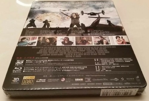 Resident Evil Retribution 3D STEELBOOK (Blu-ray 2D/3D Japan) Amazon JP Exclusive - Picture 3 of 8