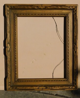 Antique carved wood frame fits 14 x 18 gold tone finish