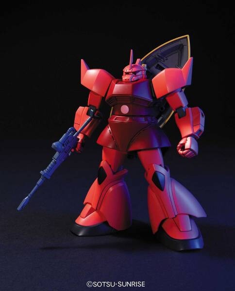 【新品未開封】MS-14S GELGOOGCHAR'S CUSTOM MODEL Amazon.com: TAMASHII NATIONS - Gundam - MS-14S Gelgoog