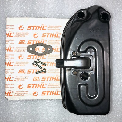 STIHL BR600 ぽっぽページ STIHL BR600 ぽっぽページ STIHL BR 600 | M&M Express Sales