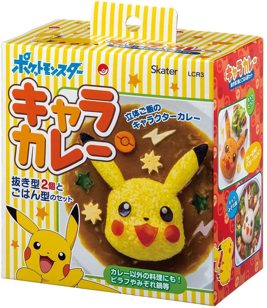 Pickachu Rice Ball Rice Ball Pokemon I Made Brock's Infamous