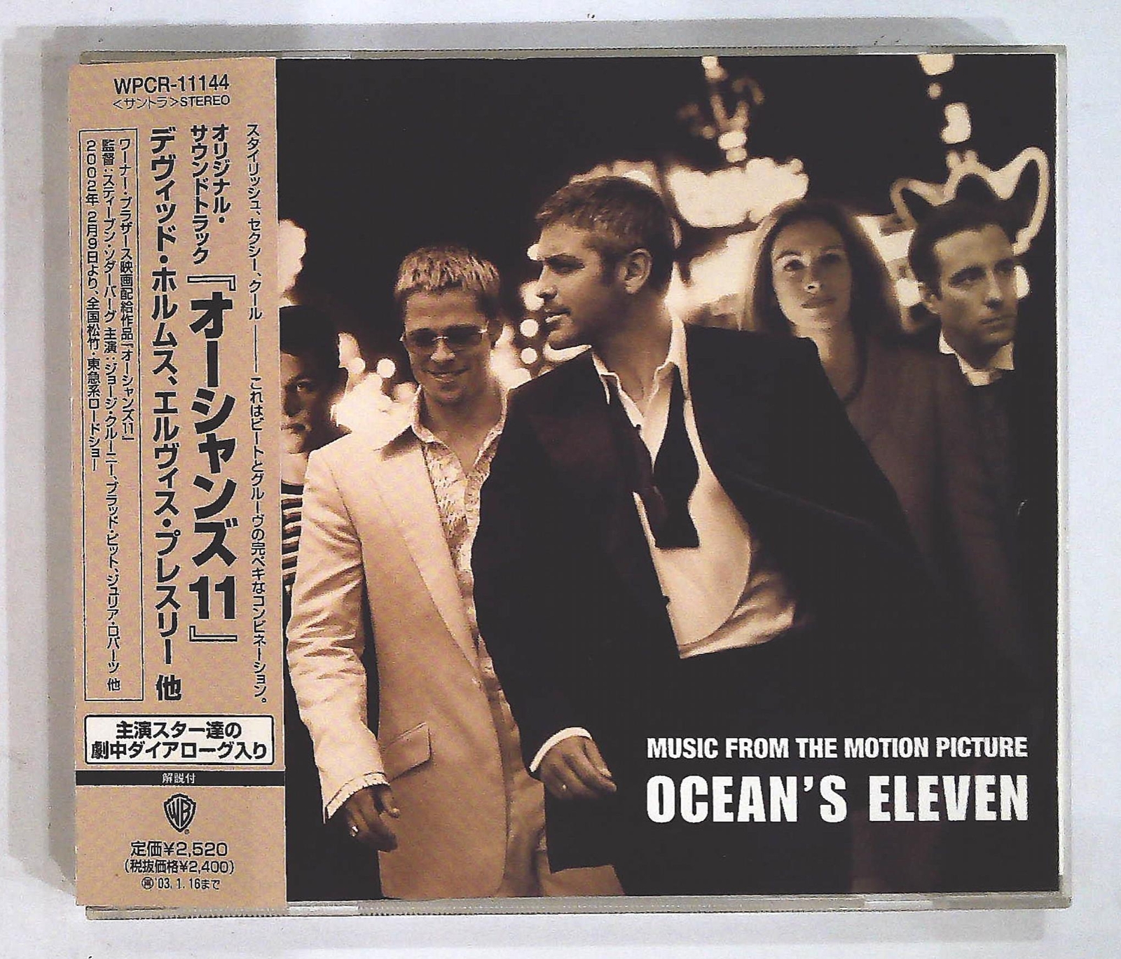 Various Music From The Motion Picture Ocean 039 S Eleven Wpcr Jp Cd Obi Ebay