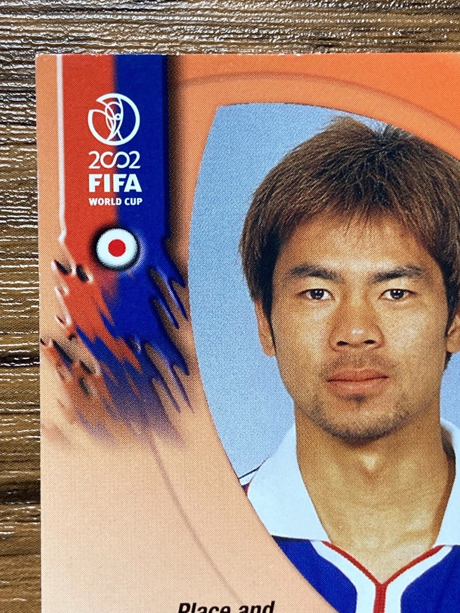 Free Shipping! Panini 2002 FIFA World Cup Card No.37 Free Shipping! Panini 2002 FIFA World Cup Card No.37
