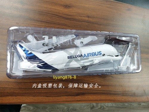 1/150 Scale AIRBUS A300-600ST Beluga Airliner Aircraft ABS Model Figure Toy Gift - Picture 12 of 14