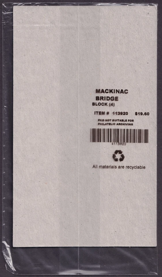 Scott #4438 Mackinac Bridge (Michigan) Plate Block Priority Mail Stamps - Sealed - Image 2 of 2