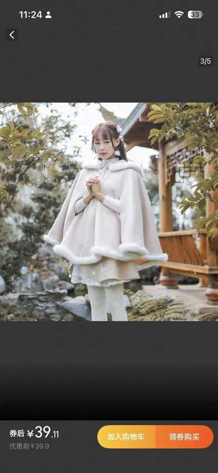 NUEVO CON ETIQUETAS Rosa Grande Capa Sudadera con Capucha Invierno Cálida Difusa Gato Gatito Patas Orejas Linda Cubierta Foto 4 de 4