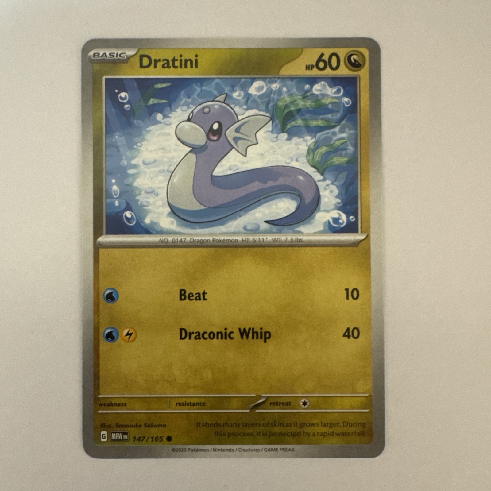 Dratini (147/165) - Pokemon 151 - Near Mint - Scarlet & Violet