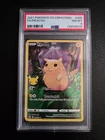 2021 Pokemon Celebrations Pikachu Full Art #005/025 PSA 8