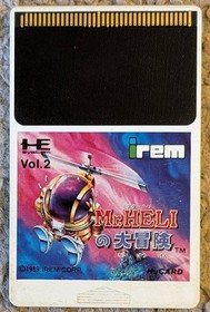 Mr Heli's Adventure PC Engine HuCard Game Card Only Japan Tested Working Irem