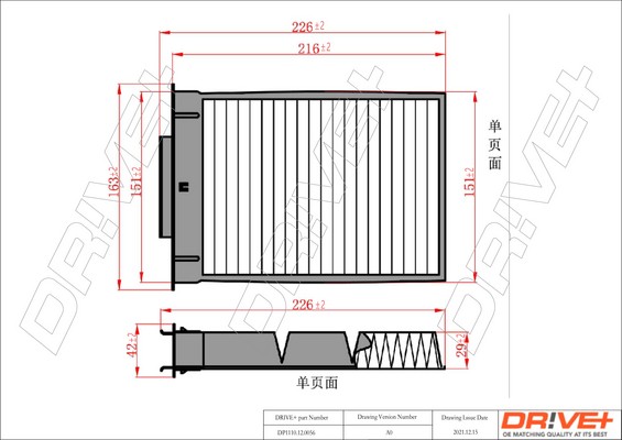 Dr!ve+ Innenraumfilter FüR Toyota Aygo WNB1_ KGB1_ 1.0 1.4 Hdi Peugeot 107 C1-image