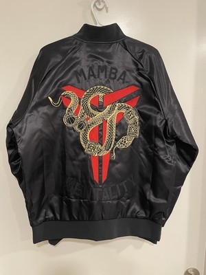Nike Kobe Year of Mamba Insulated Black Jacket HQ4695-010 Size M Rare