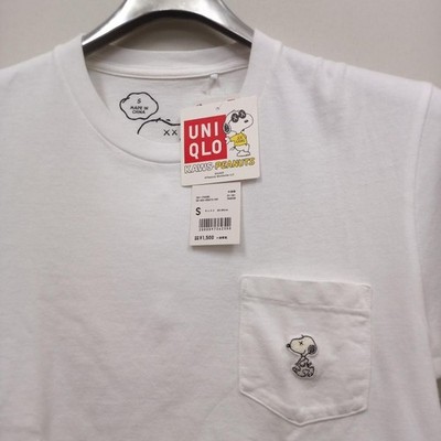 KAWS UNIQLO Snoopy PEANUTS Größe S Neu unbenutzt