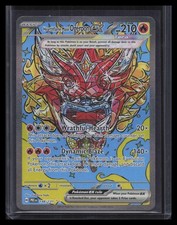 Hearthflame Mask Ogerpon ex SV: Prismatic Evolutions #148/131 on eBay