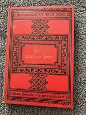 Antique German Children's Book Spiel und Scherz Grimm Fairy Tales Illustrated HC